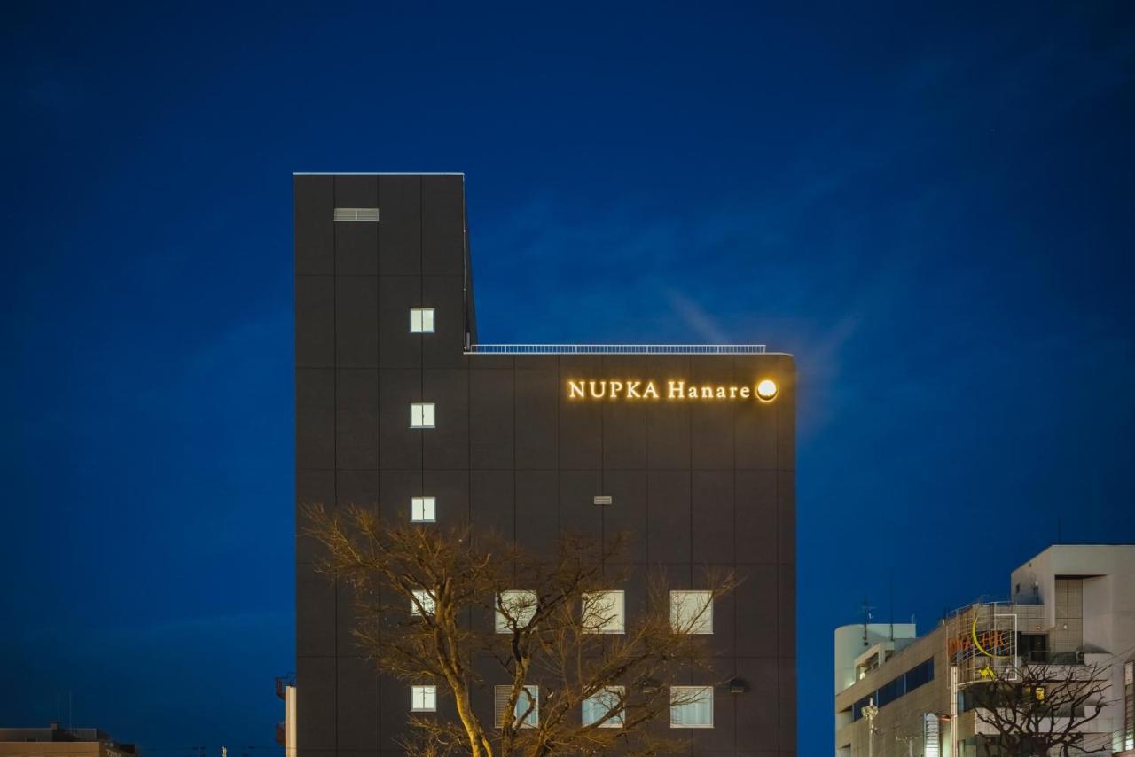 Hotel Nupka Обіхіро Екстер'єр фото